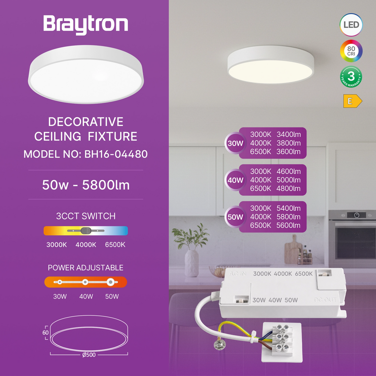 Braytron Blade Plafondlamp 50W Wit SR RND 3IN1 WAT3